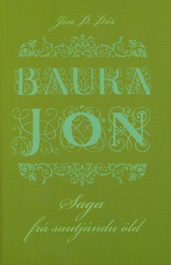 bauka_jon