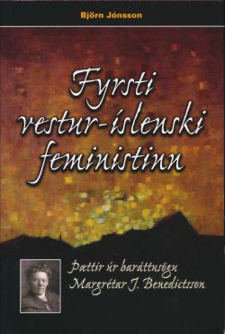 fyrsti_vestur