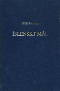 islenskt_mal