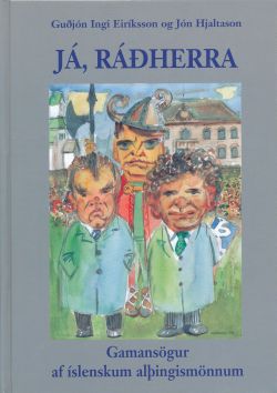 ja_radherra