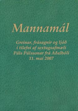 mannamal