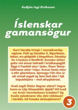 islgamansogur3-fors