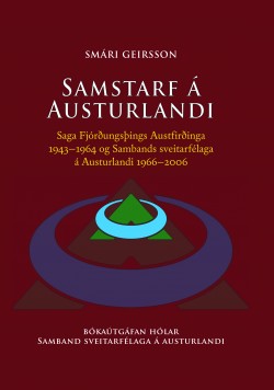 Samstarf  Austurlandi